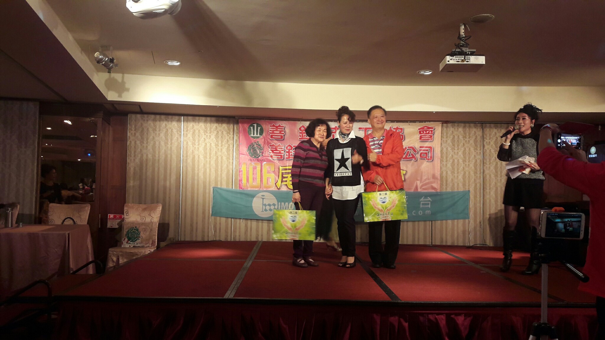 20170120年度尾牙宴_180420_0060.jpg