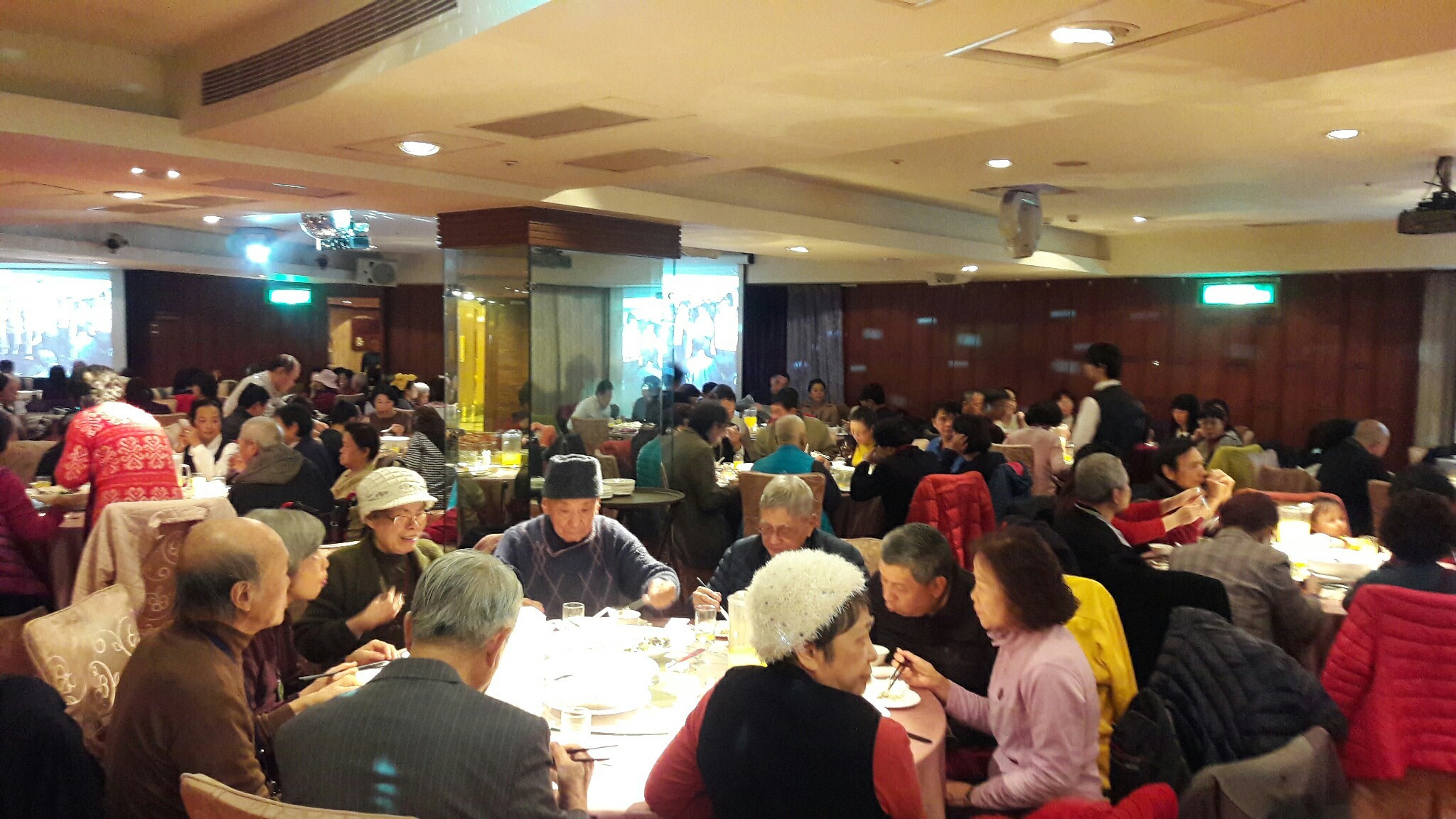 20170120年度尾牙宴_180420_0086.jpg