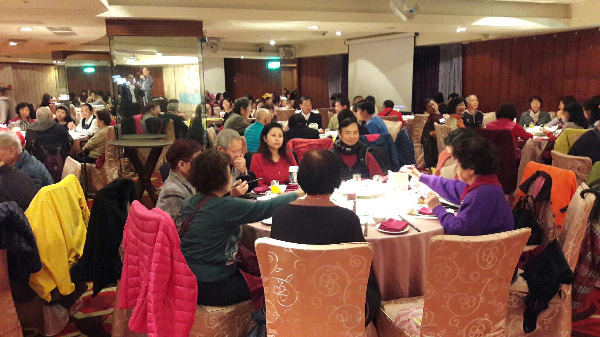 20170120年度尾牙宴_180420_0156.jpg